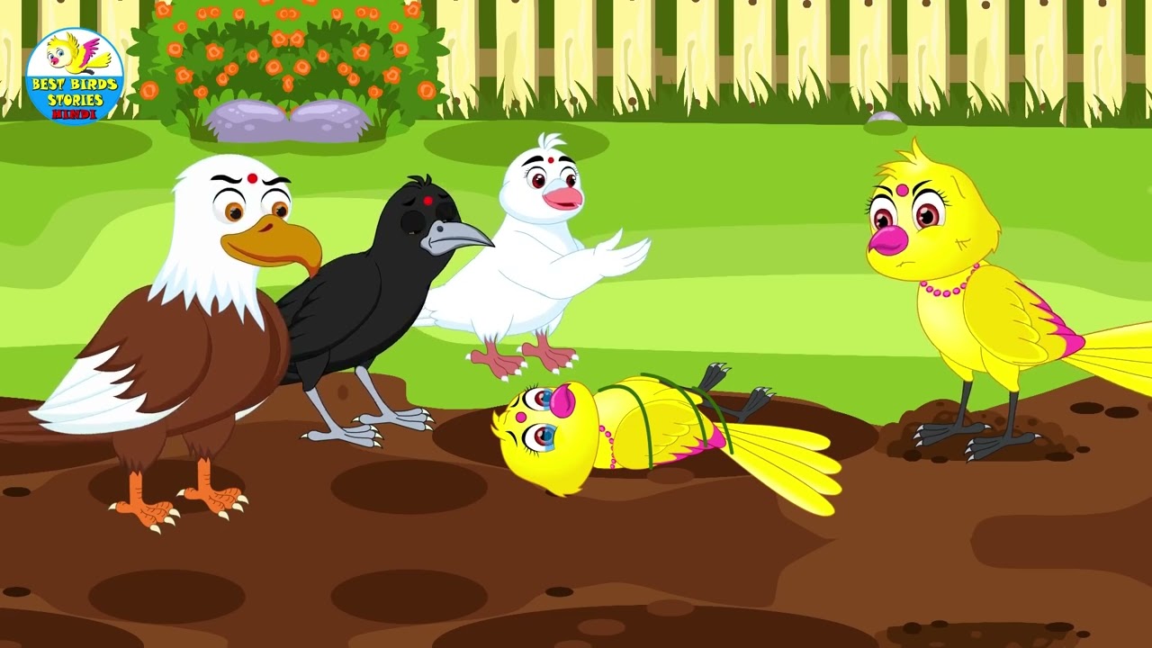 Urdu kahani|chidiya cartoon|Urdu moral stories|Best Birds stories in Urdu