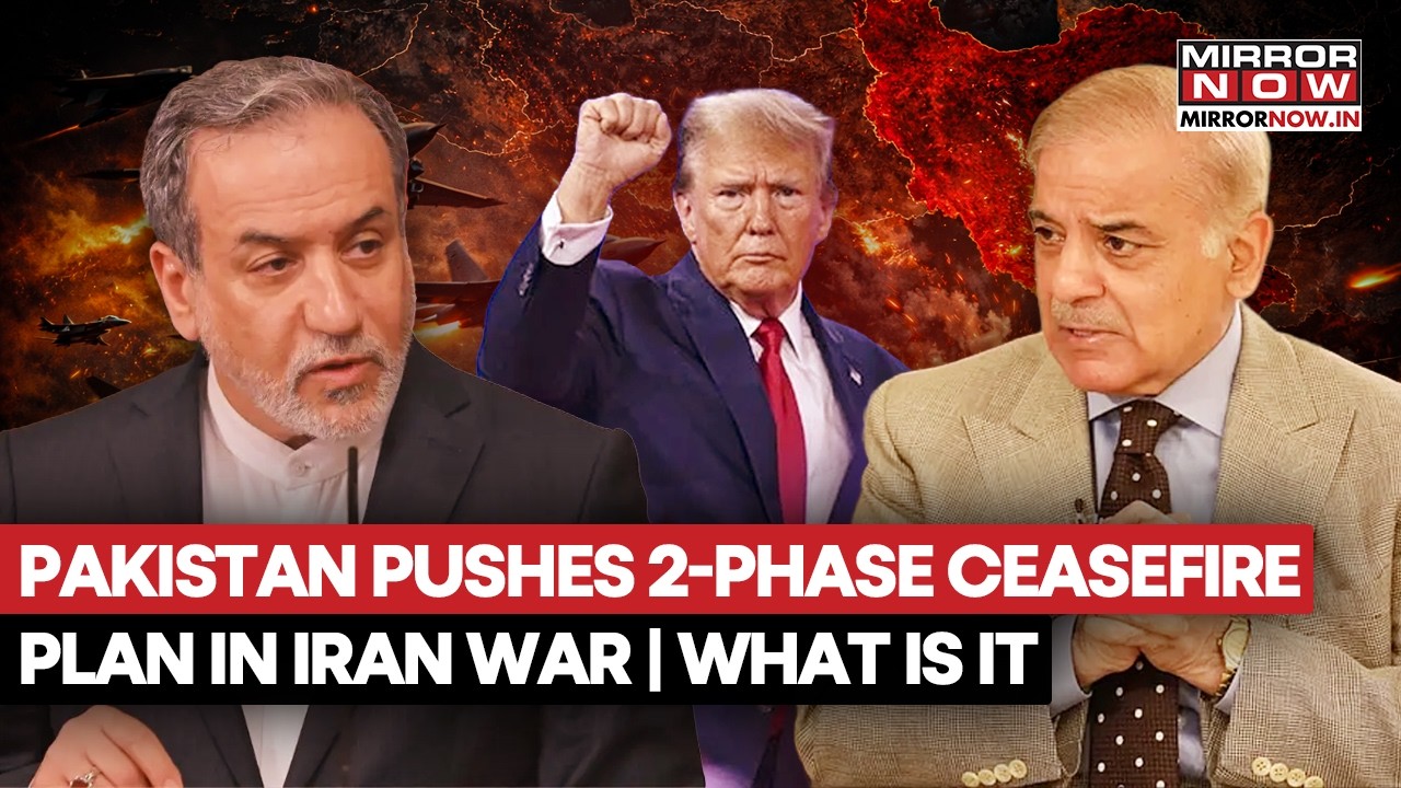 Pakistan Pushes For 2-Phase Ceasefire Plan To Iran, US To End War | What It Is | Watch
