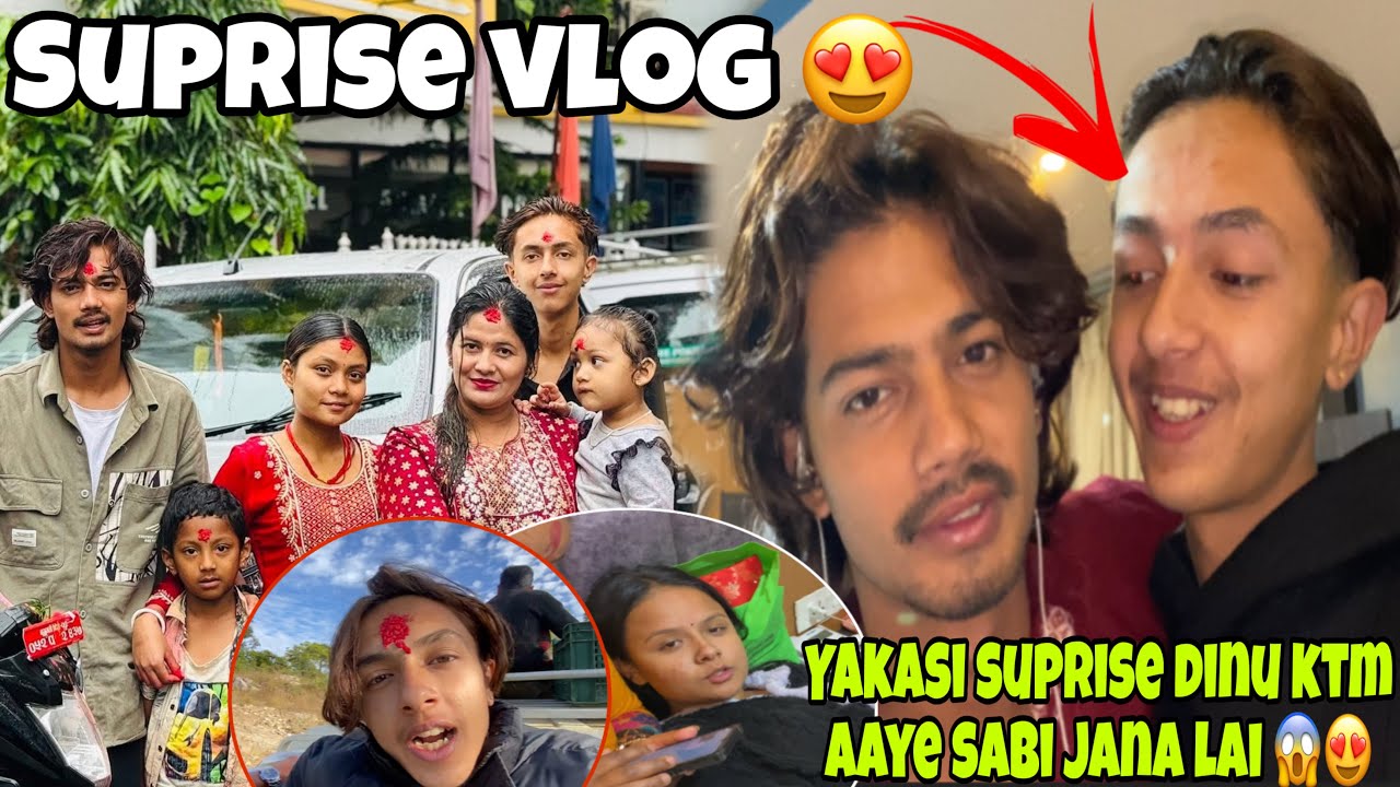 Sabi Jana lai ktm yakasi suprise dinu aaye😍!! Pokhara kam ko lagi vetnu dai lai ktm aaye 😱🥹