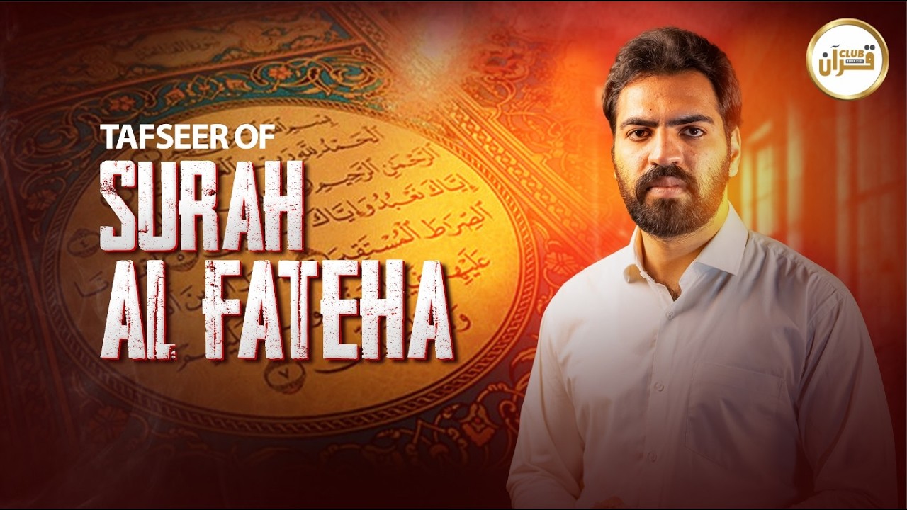 Knowledge, Ramadan & Surah Fateha Tafseer by Akhyar Ahmad