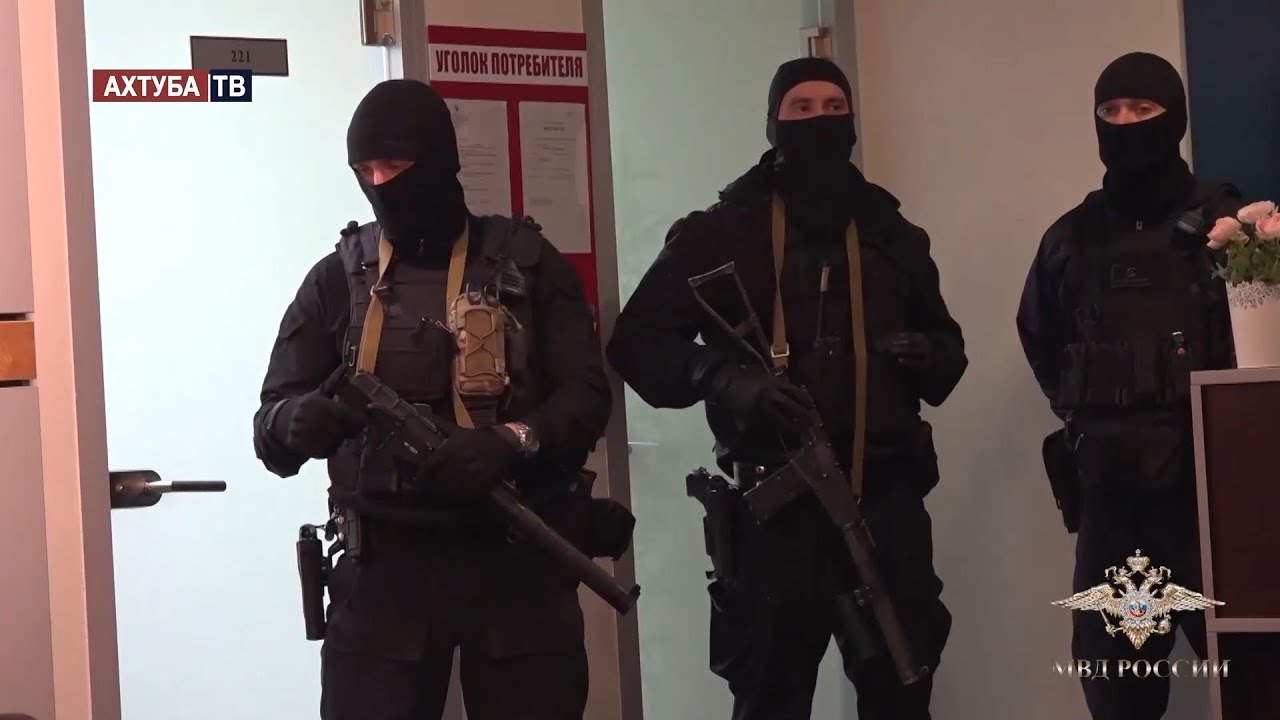 Задержание юристов - мошенников