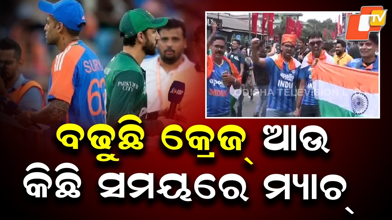 India vs Pakistan T20 World Cup Mega Clash in Colombo Tonight