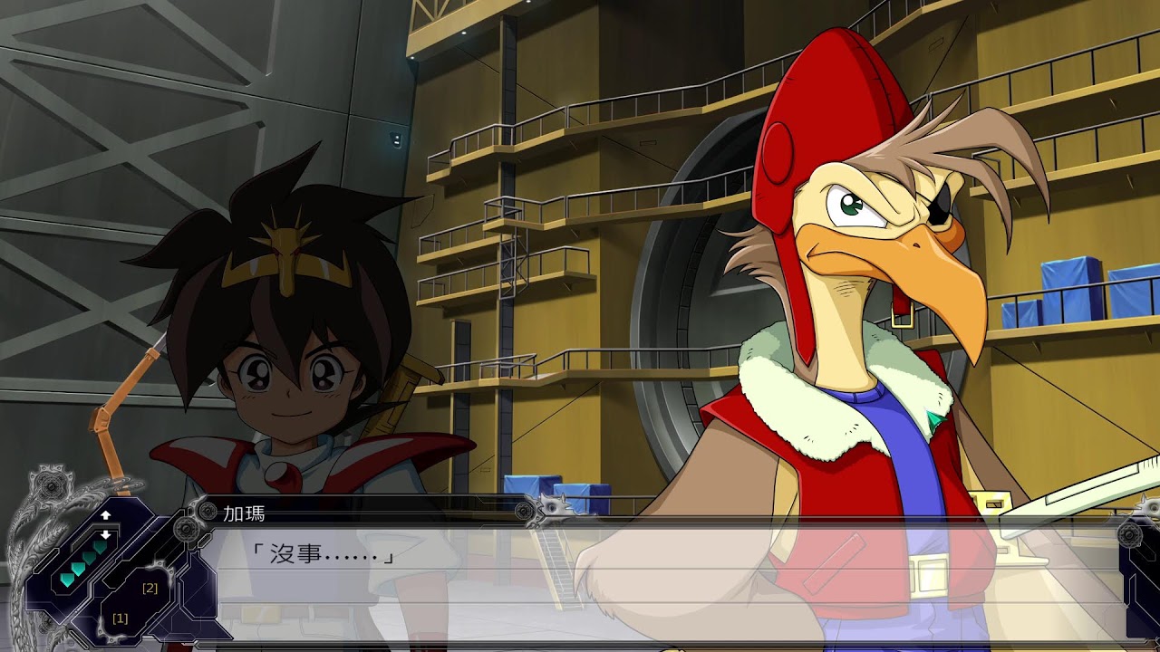 SRW X