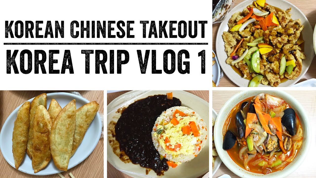 Korean Chinese Takeout - KOREA TRIP VLOG 1 | Our Yooniverse