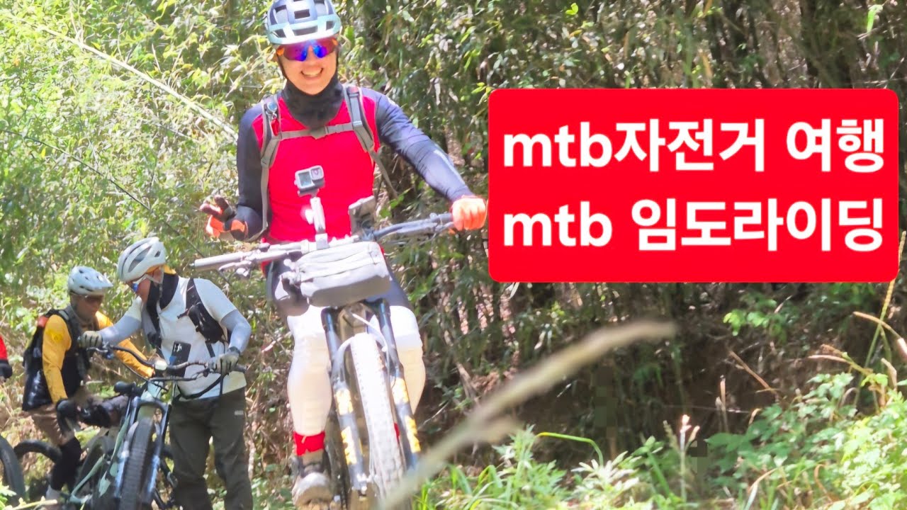 2026년 1월31일   어울림 e-mtb 고동산.상탄군산 나들이~~~@ilsong70