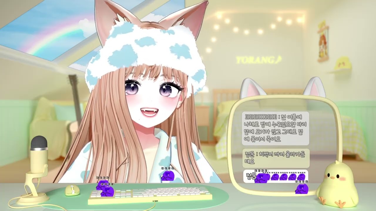 260126 - 절겁다 카페탐방!!! 꺄르르