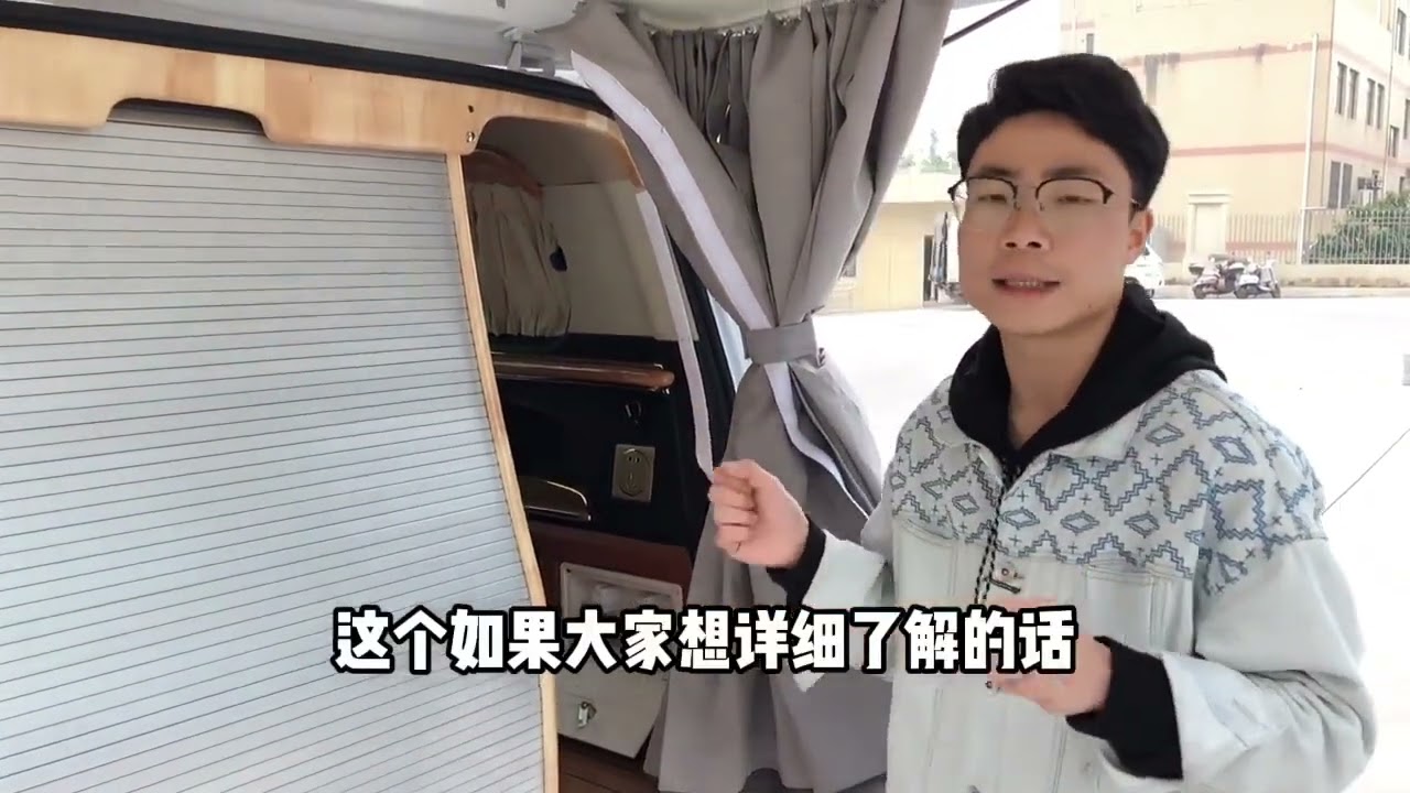 五菱微旅车，可兼顾日常通行代步，可下地库，又能诗和远方