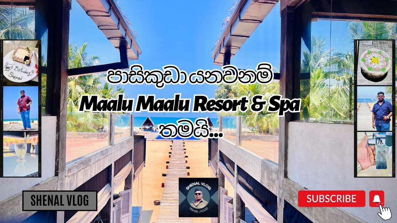 Maalu Maalu Resort & Spa | Pasikuda | Sri Lanka | Hotel Review | Full Board |  Shenal  Vlog |