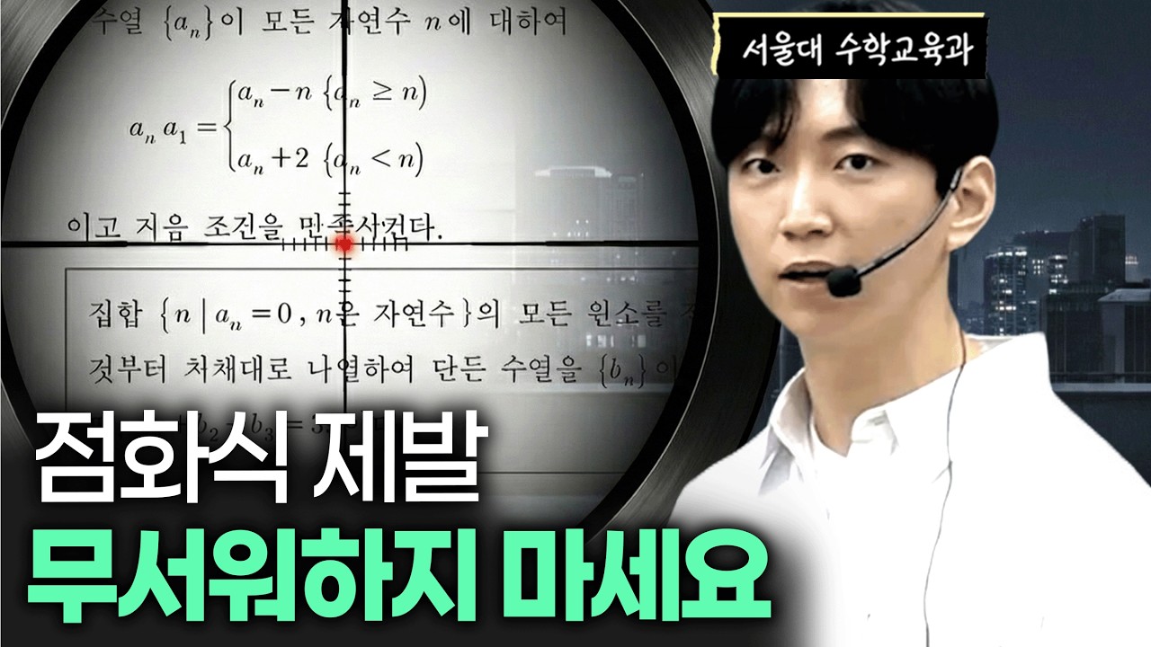 이렇게 풀면 너무 쉽게 풀립니다.