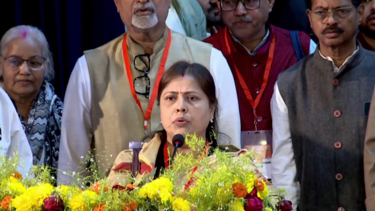 ভারতরত্ন অটল বিহারী বাজপেয়ী জীর জন্মজয়ন্তী উপলক্ষ্যে ন্যাশনাল লাইব্রেরিতে সুশাসন কার্যক্রম