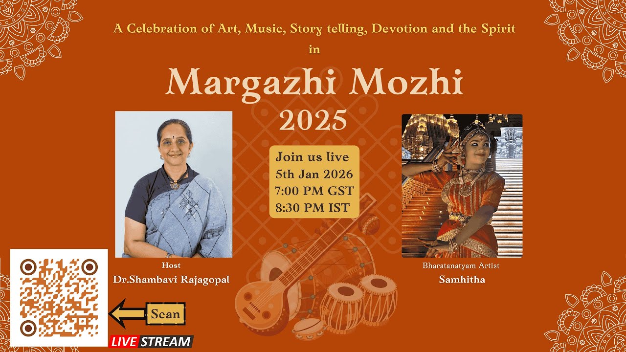 Margazhi Mozhi 2025 - Samhitha