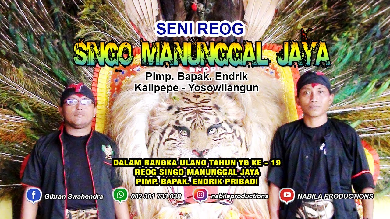 LIVE STREAMING REOG SINGO MANUNGGAL JAYA ULANG TAHUN YANG KE 19 PART 1
