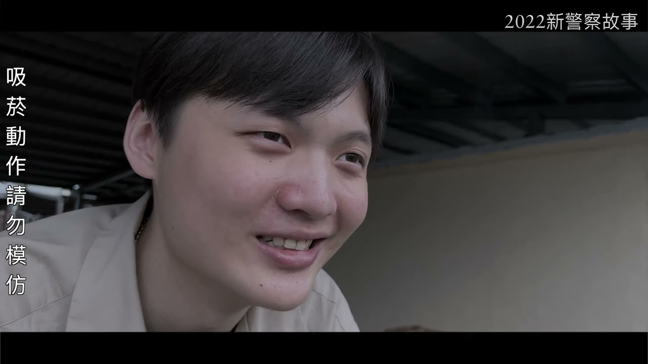 廣電內容出現吸菸畫面或情節之製播處理原則