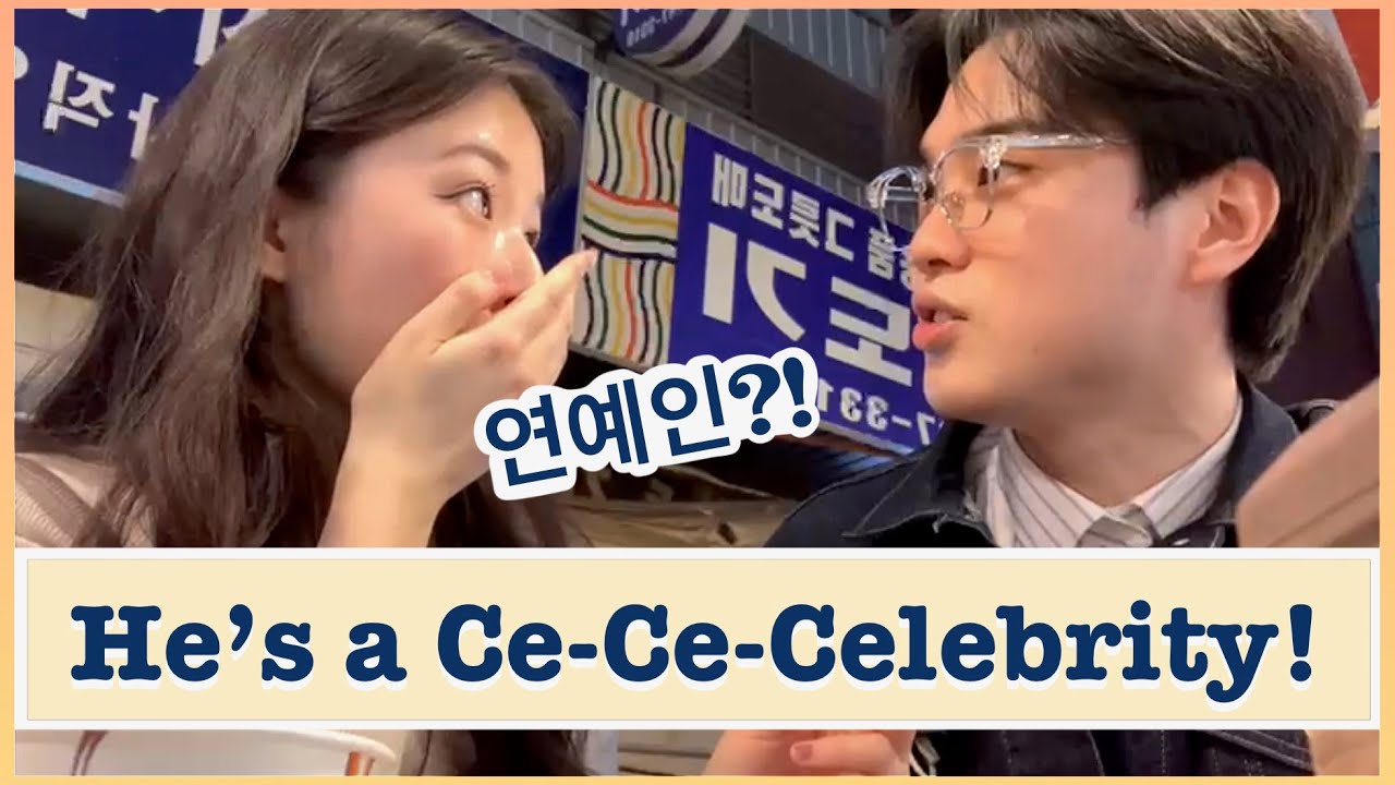 WE DRANK WITH A KOREAN CELEBRITY! | Korean food Market, Gwang jang Market, Seoul