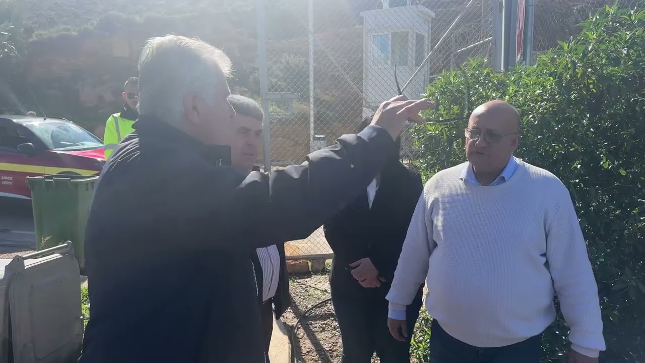 Ο Γενικός Γραμματέας Αιτούντων Άσυλο κ. Σταθούλης στη Λέρο με τον Διοικητή της ΥΠΥΤ κ. Φραγκούλη 