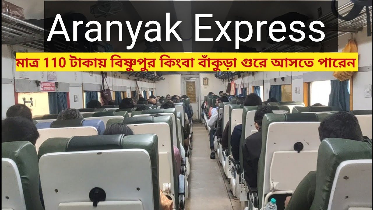 12885 aranyak express || shalimar to bhujudih|| train travel || train journey 