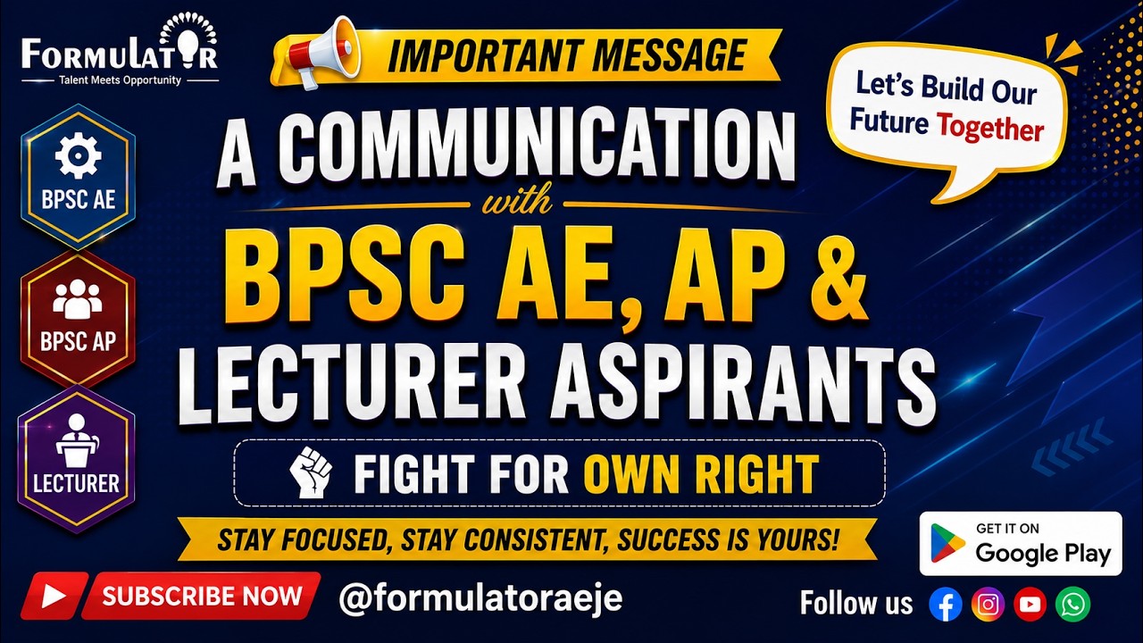 A Conversation with BPSC AE, AP & Lecturer Aspirants | Major Update Regarding Results & Vacancies |