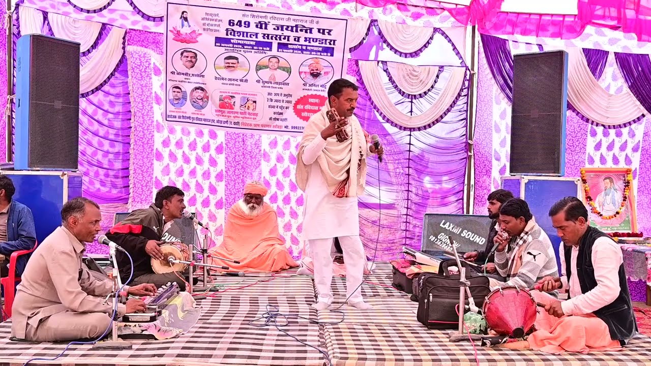 Sant Garu Ravidas jayanti Bhajan Khorda Mandir 🙏 Singer - राजबीर तिगड़ाना 