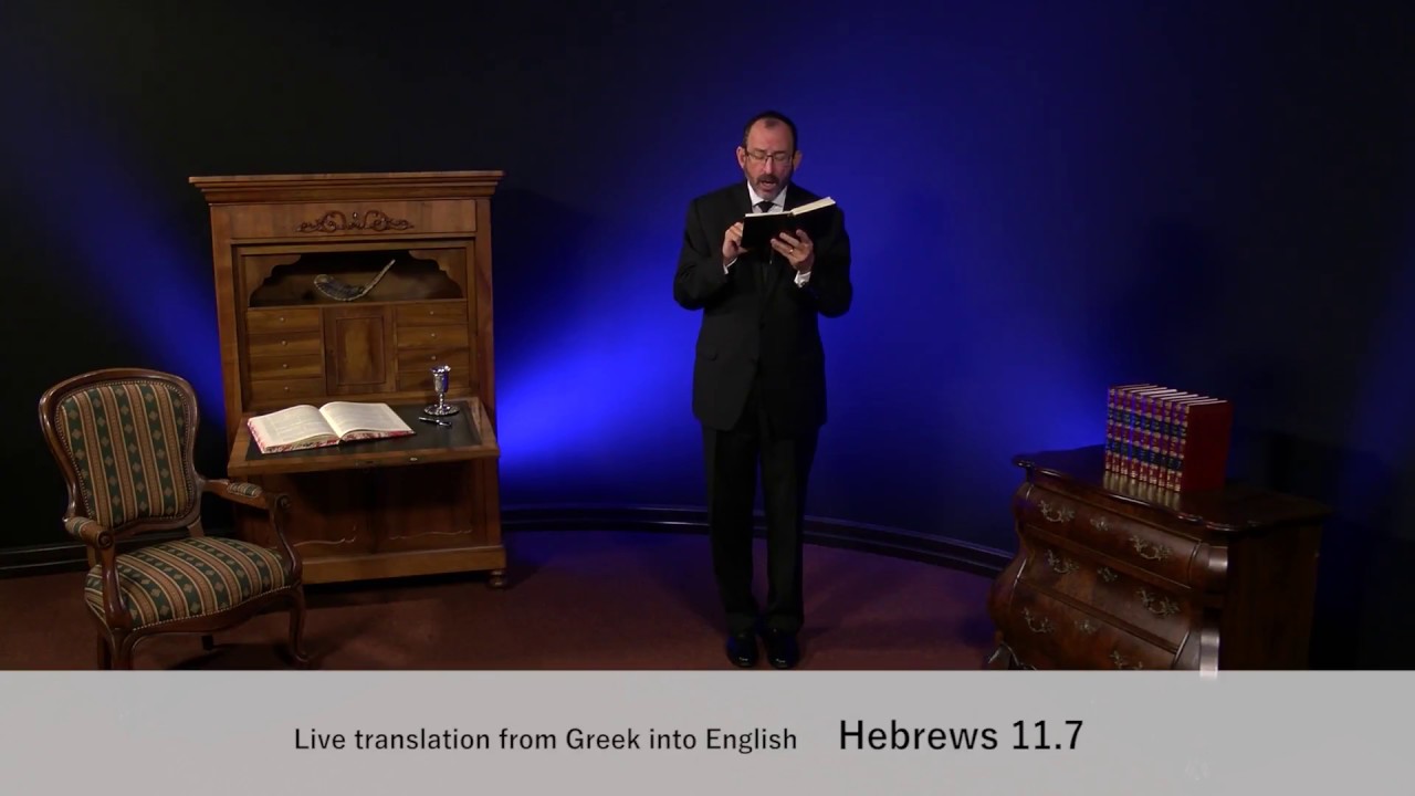 Hebrews Chapter 11 Part 1