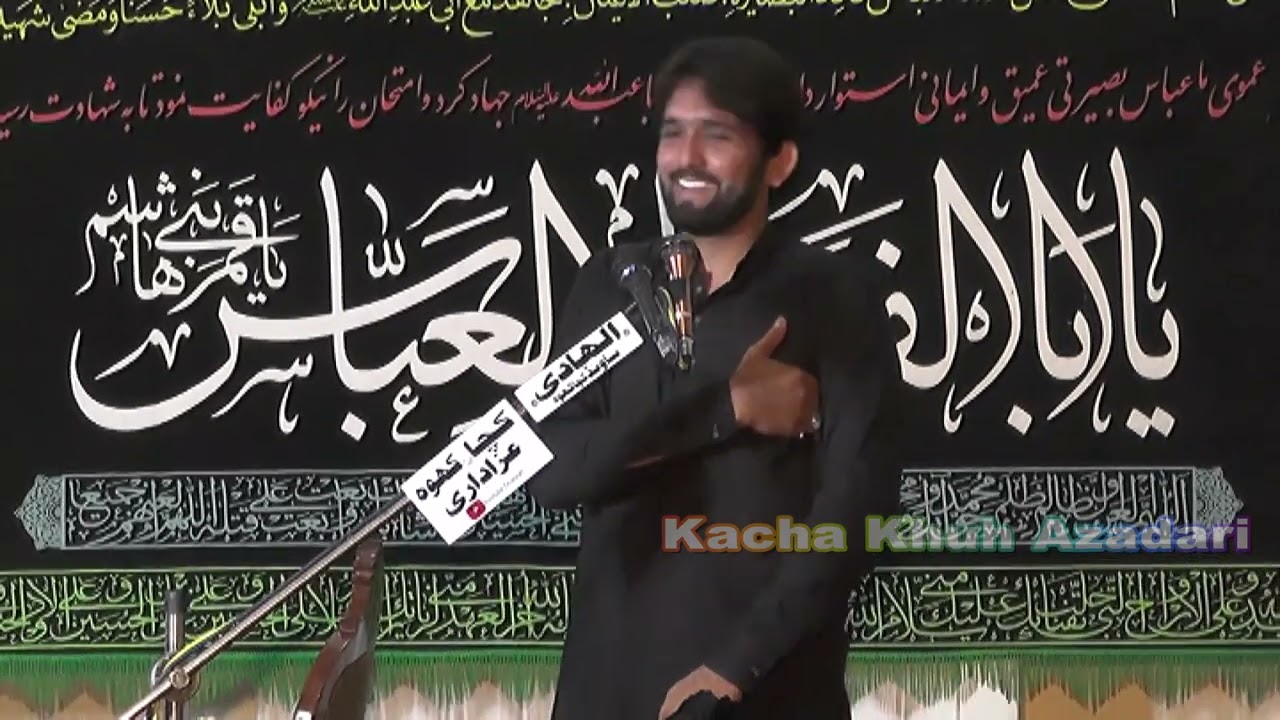 Zakir Umair naqvi of Bakhar Aishra Muharram ul Alharam in 38/10R khanewal