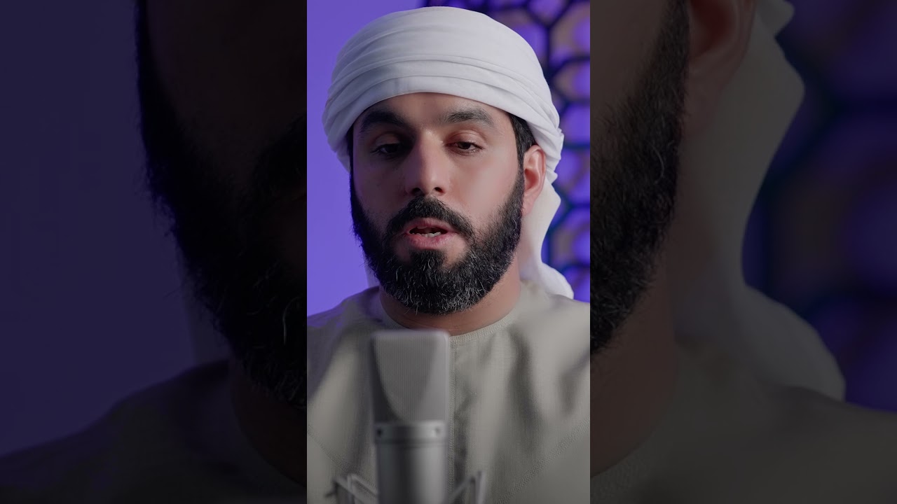 Abdullah AlSaadi &ndash; Surah Ghafir | Feel the Power of His Recitation