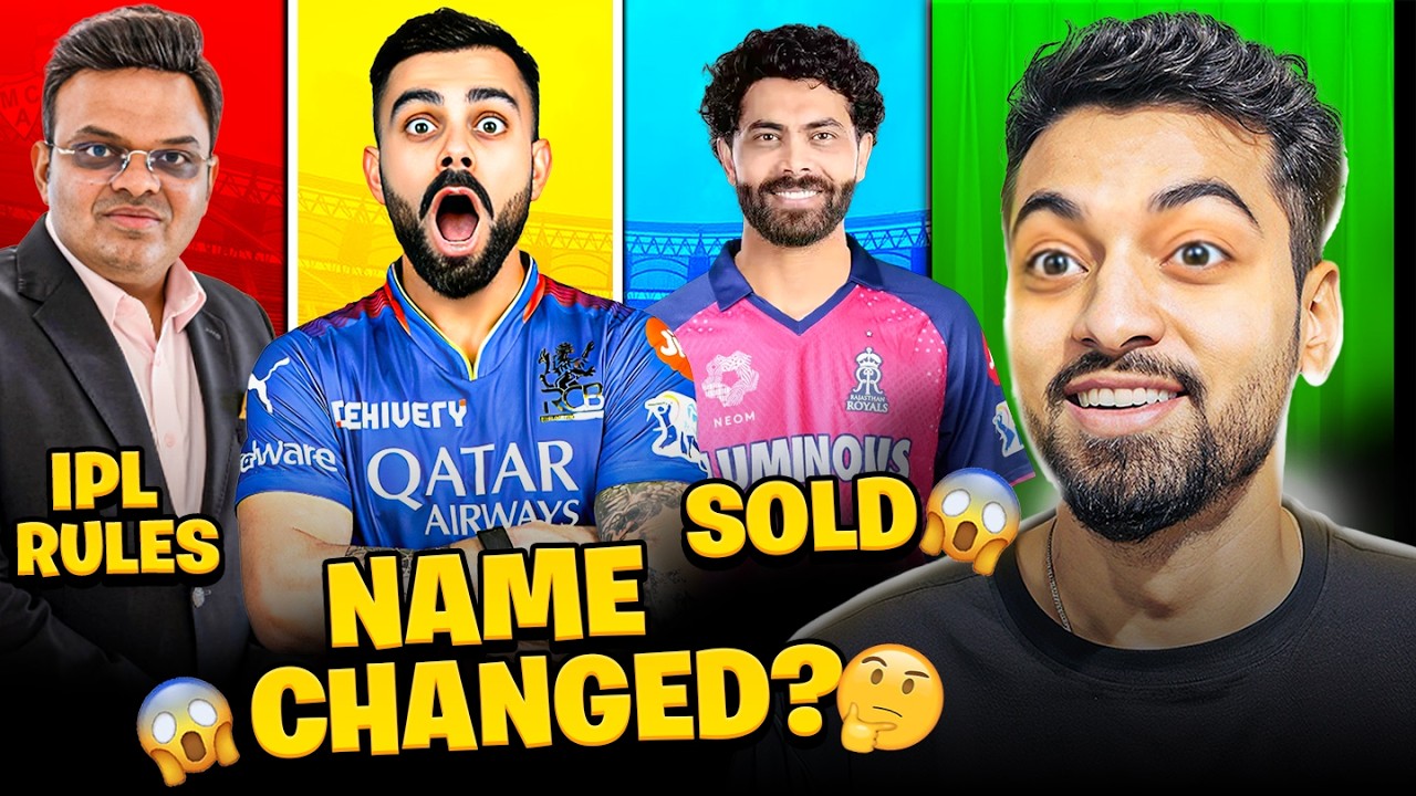 IPL NEWS : RCB & RR SOLD | rcb name change? | IPL 2026 NEW RULES