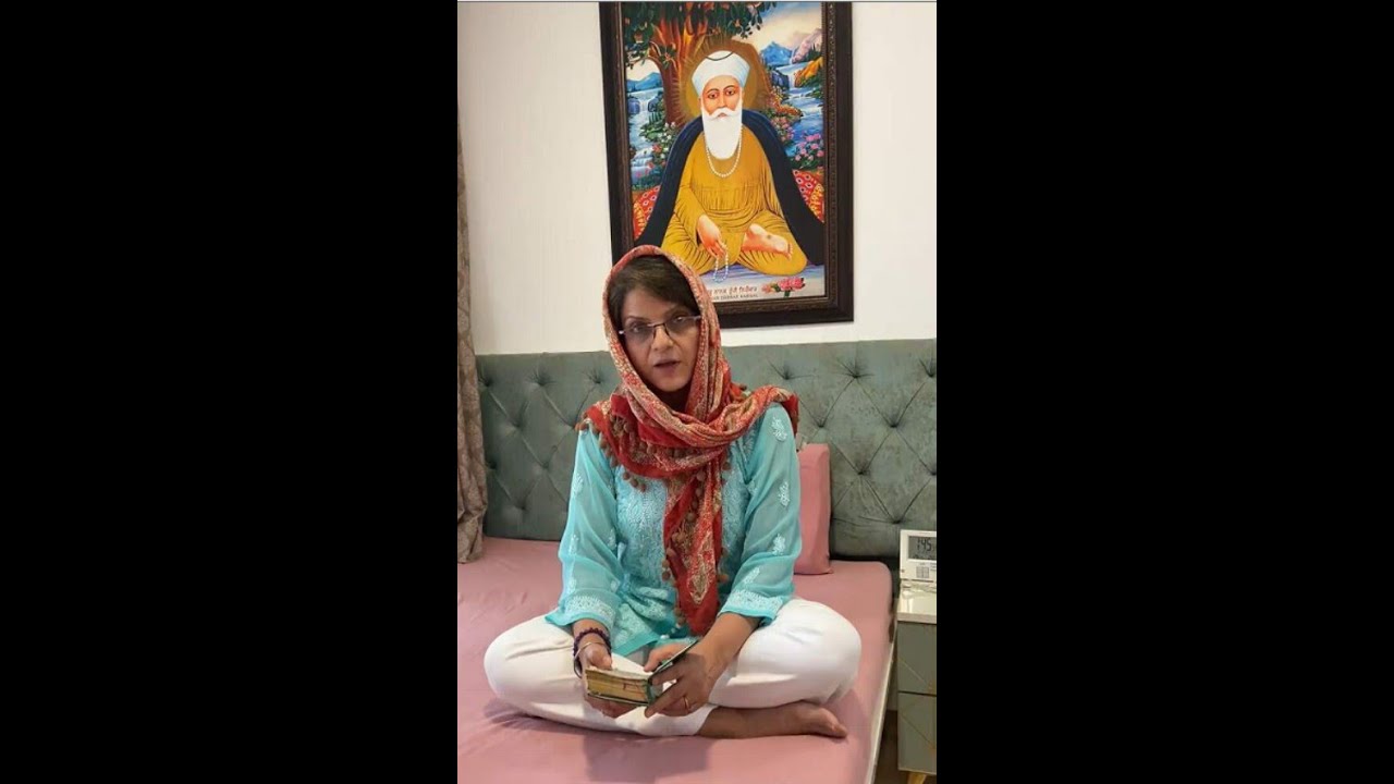 Recitation Of Japji Sahib By Harmeet Kaur Anand