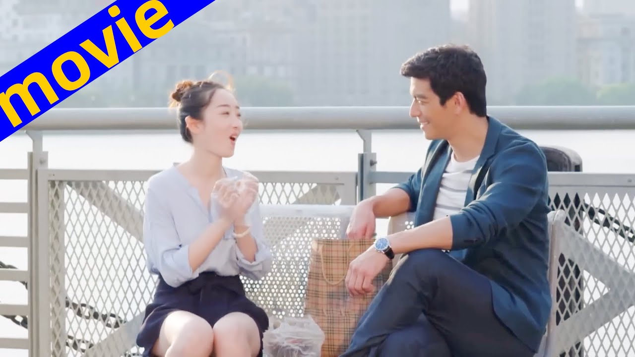 【Full Movie】霸總僅憑一頓小龍蝦俘獲灰姑娘的胃，從此灰姑娘對他徹底改觀！