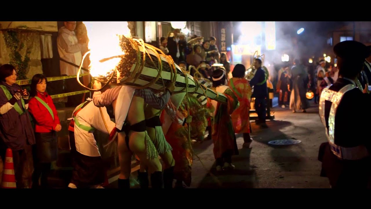 Fire Festival in Kurama! - Autumn in Kyoto, Japan