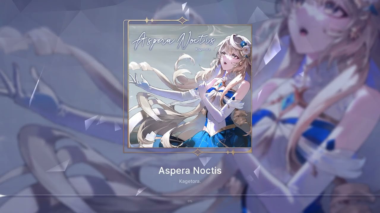 KALPA CosmicSymphony 2026 02 08 플레이 2