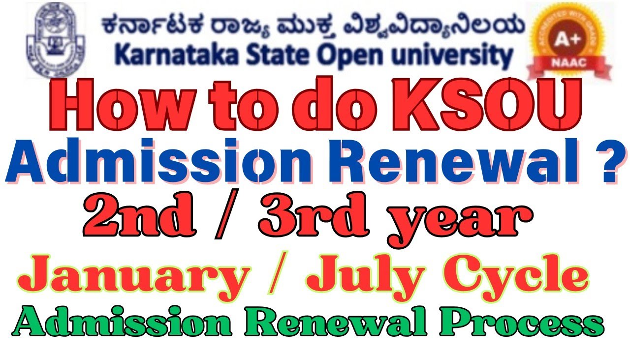 How to do Admission Renewal In KSOU | KSOU July Cycle Admission Renewal KSOU admission renewal #ksou