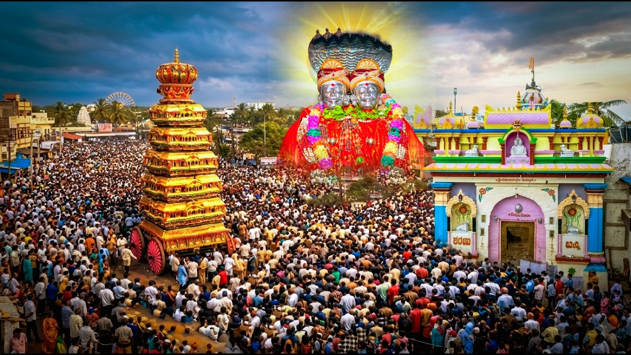 ಶ್ರೀ ಶರಣಬಸವೇಶ್ವರ ಜಾತ್ರಾ ಸಂಭ್ರಮ | ಅರಳಗುಂಡಿಗೆ ಪುಣ್ಯಕ್ಷೇತ್ರದ ಭಕ್ತಿಗೀತೆ | Sharanabasaveshwara Jatra Song