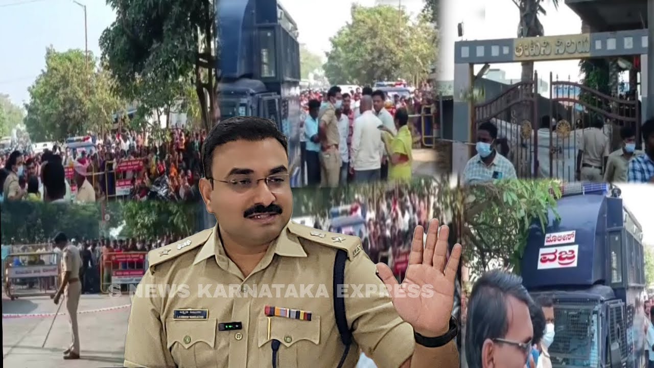 BIJAPUR ME MURDER PER SP KA BAYAN 19-02-2026