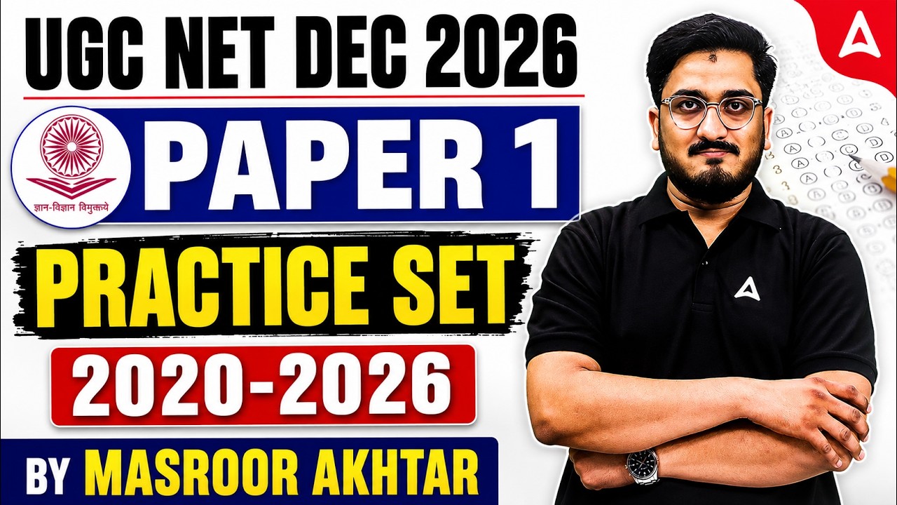 UGC NET Paper 1 | UGC NET Paper 1 Practice Set | UGC NET Paper 1 Previous Year Question |Masroor Sir