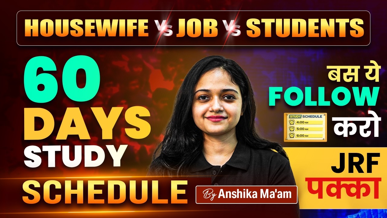 UGC NET Paper 1 | Housewife Vs Job Vs Students Study Plan | JRF Preparation Strategy 2026