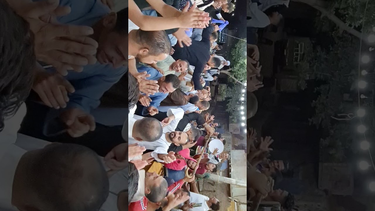 البلهاسى افراح عزبه شاكر فرحه ملاك ظريف