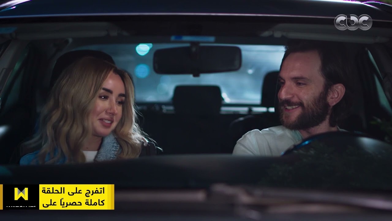 انا وهي | كل غيرة سليم على هند كوم ولما شافها راكبة العربية مع زميلها كوم تاني خالص