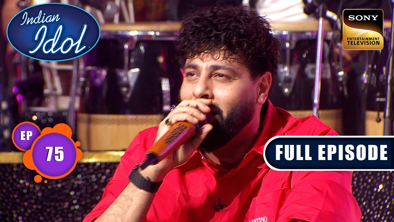 Ep 75 | Diamond Jubilee Special | Indian Idol Season 16 | Full Episode | 4 Jul 2026