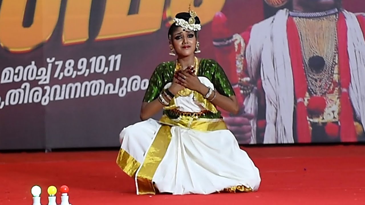 KERALANADANAM | കേരള  ഇന്റർ  സോൺ കലോൽസവം