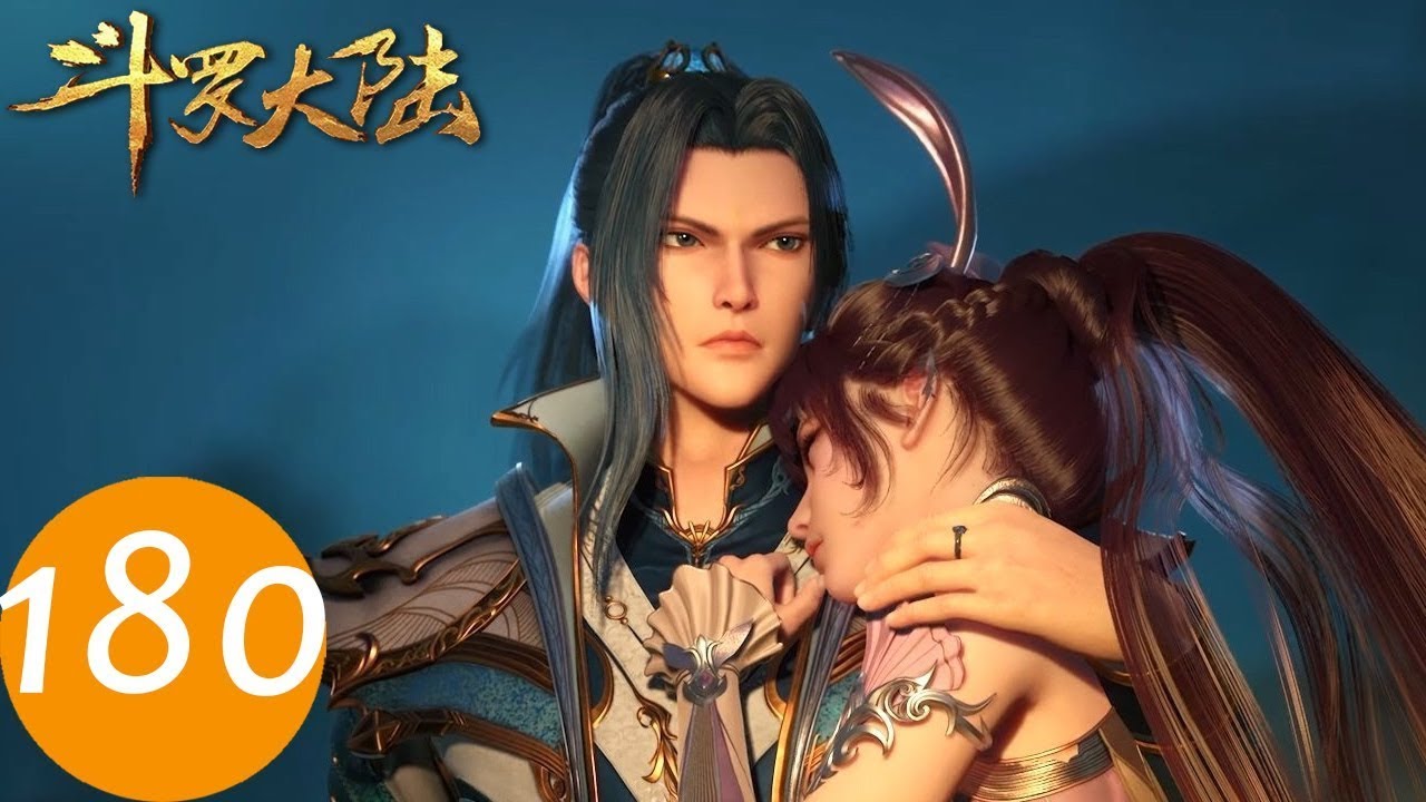 ENG SUB《斗罗大陆》Soul Land EP180 | ​​​​​​以凤凰之火，点燃大海！第二考全员通过！| 腾讯视频 - 动漫
