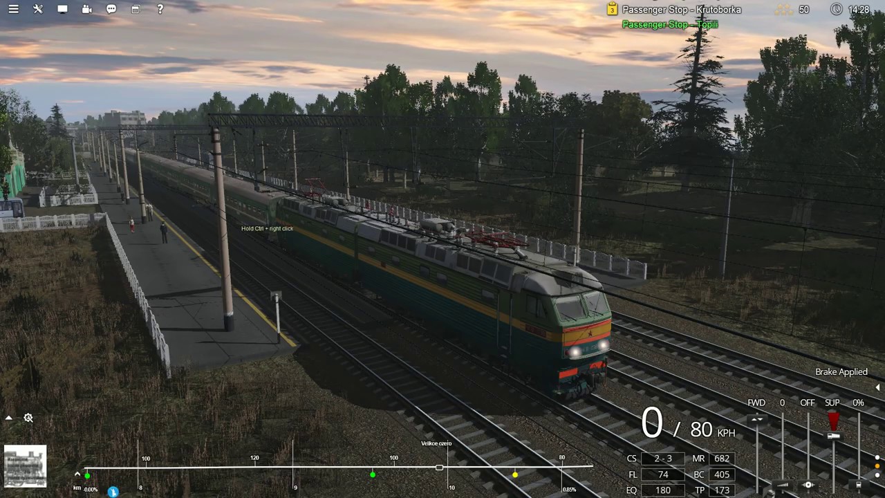 Trainz 2019, Карта Балезино - Мосты, Сценарий - 628 пассажирский