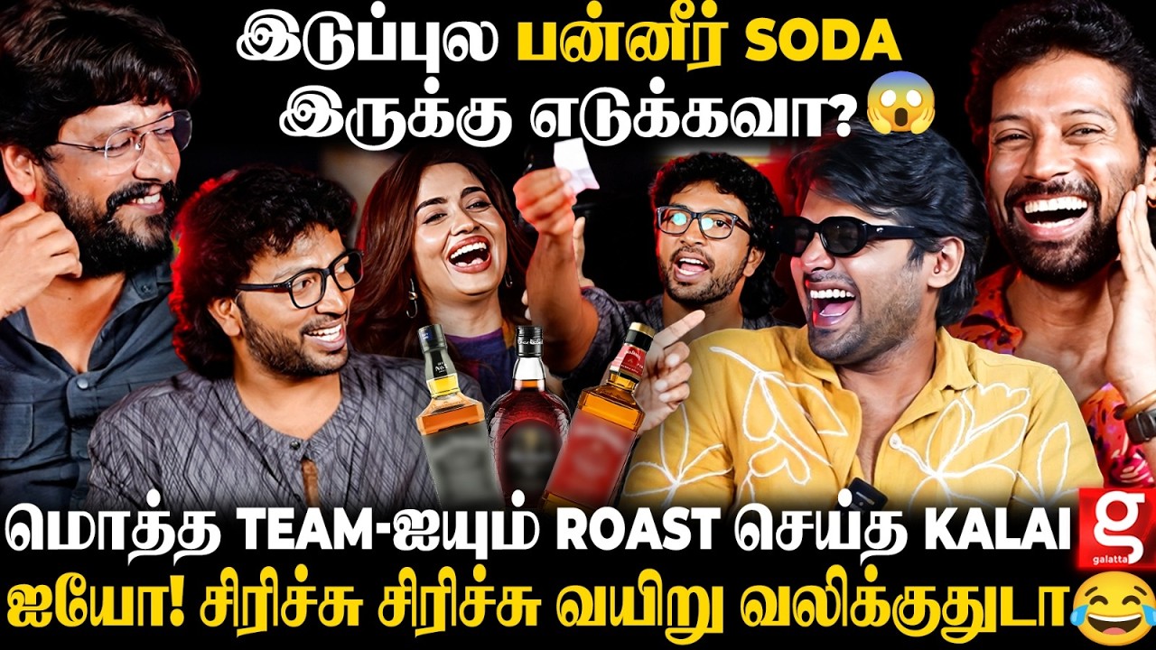 Kalaiyarasan😡பிடிக்கலன்னா போய்டுங்க ஏமாத்தாதீங்க😤Affair-னால மொத்த வாழ்க்கையும்..💔 | Moondram Kan