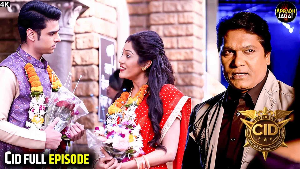 पूर्वी ने अंजान लड़के को किया valentine day पर किया prapose | CID New Episode | CID Story