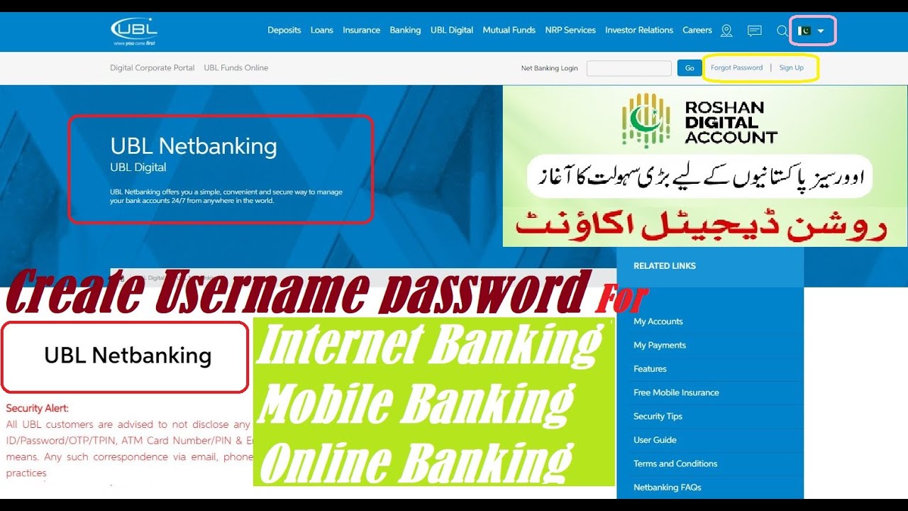 UBL Net Banking Sign-up | Activate your UBL Netbanking | Roshan Digital Account - NRP || Ahmad Latif