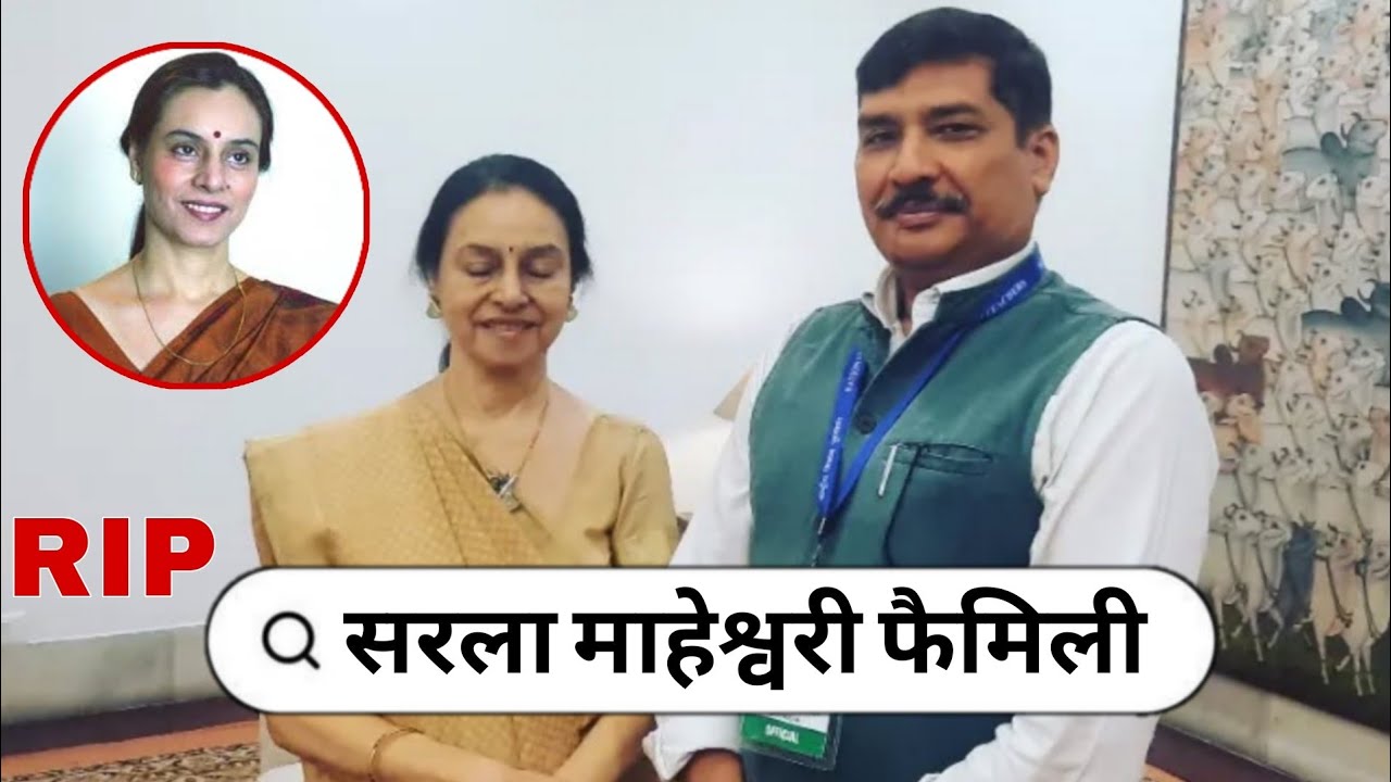 Senior Doordarshan anchor Saral Maheshwari passed away at the age of 71 Death News 2026