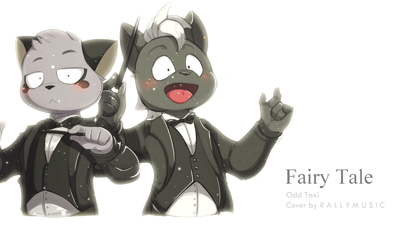 Fairy Tale - Orchestral Cover