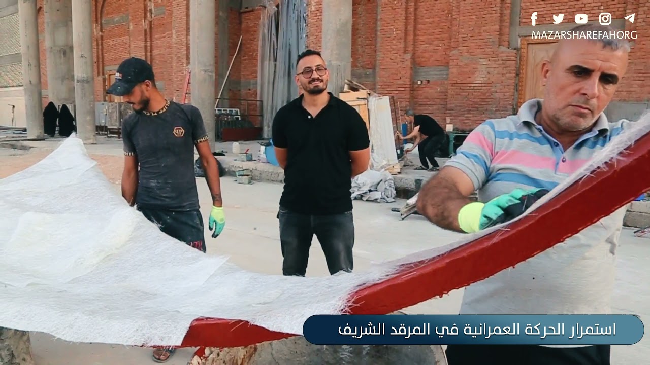 #ويستمرالاعمار