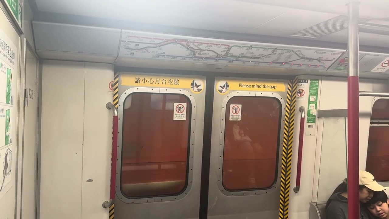 M-train港島綫由(金鐘至北角)A200/A215