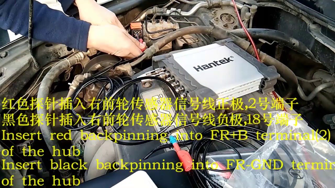Automobile oscilloscope  test video of ABS speed sensor