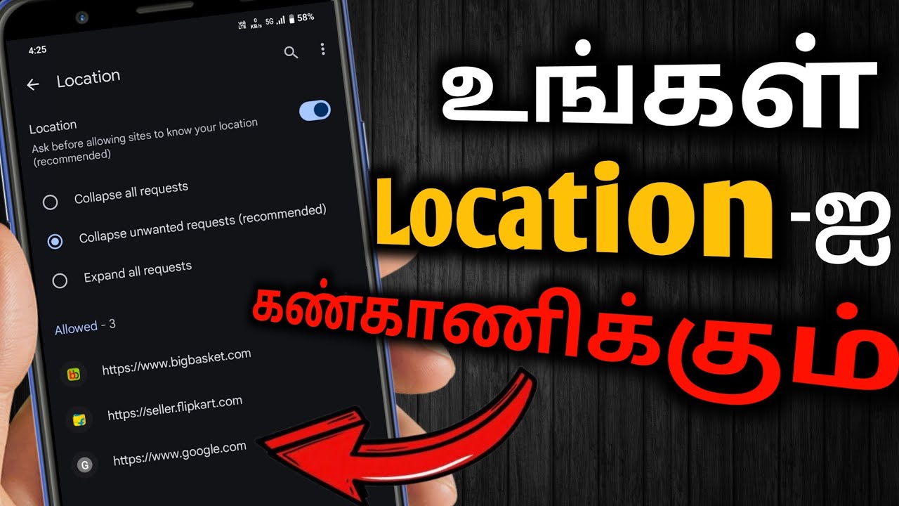 Google Chrome Location Safety Settings in Tamil | Location Safety Settings in Tamil 